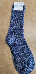 World’s Softest Socks (weekend collection)